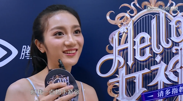 摘要]《hello女神》思聪大搞突击,家访女选手