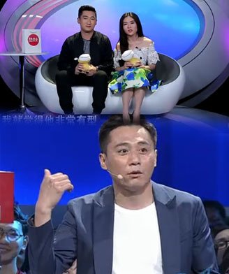 游戏_腾讯网 摘要 [摘要]为我们散播欢笑散播爱的葫芦岛吴奇隆累了