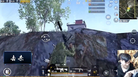 主播骚皮皮展示步枪操作 整个刺激战场都在颤