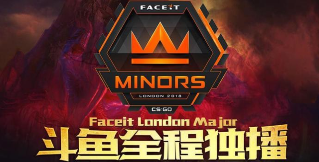 CSGO Major正赛回归 9月5日斗鱼独播看天禄能