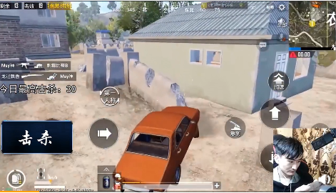 主播骚皮皮展示步枪操作 整个刺激战场都在颤