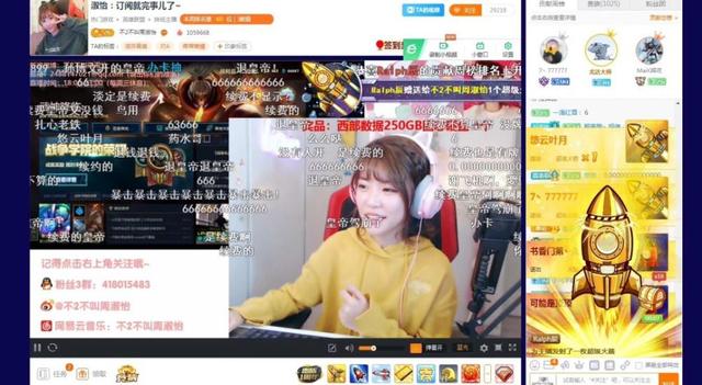 沅江：演员招募公告！雨燕直播- NBA直播- 足球直播- 世界杯直播 LIVE