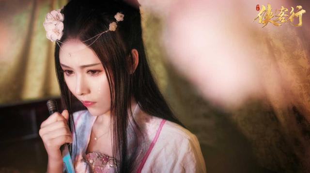 《侠客行》官方大电影预告 他们Cos的都是谁