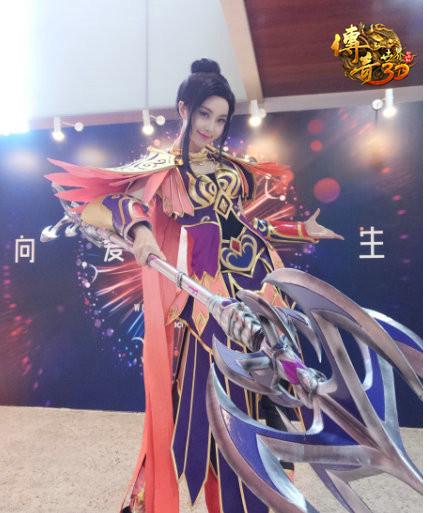 《传奇世界3D》亮相腾讯UP大会 3D全息投影酷炫全场