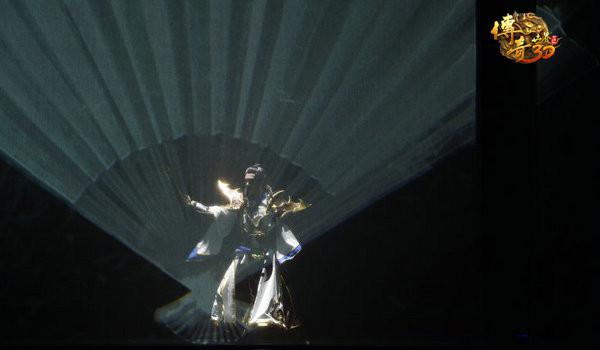 《传奇世界3D》亮相腾讯UP大会 3D全息投影酷炫全场