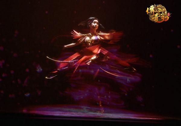 《传奇世界3D》亮相腾讯UP大会 3D全息投影酷炫全场