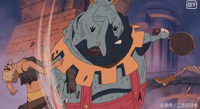 米诺犀牛   性格内向,不爱出声的狱卒兽,外表是一个犀牛人.