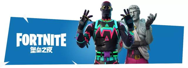 锄宗嗨起来!空降派对抵达杭州 企鹅电竞定义狂