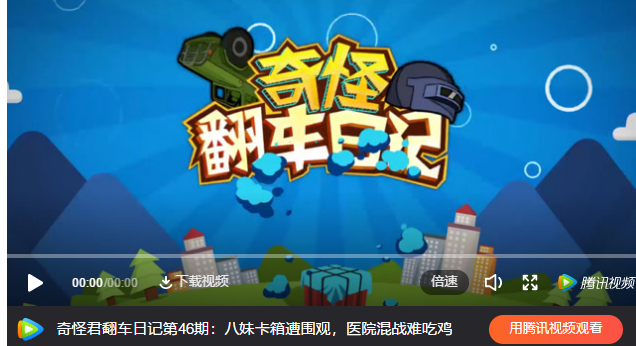二、服务介绍