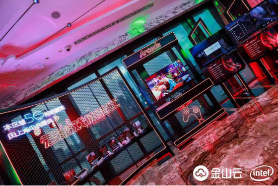 金山云携手英特尔亮相ChinaJoy2019，发布云游戏解决方案