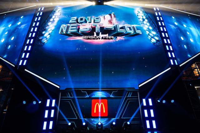 麦当劳牵手2019NEST——开启电竞圆梦之旅