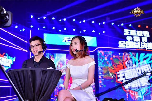 《王者荣耀》线下巅峰对决,西南交大在这一天被挤爆了-王者荣耀-pvp-