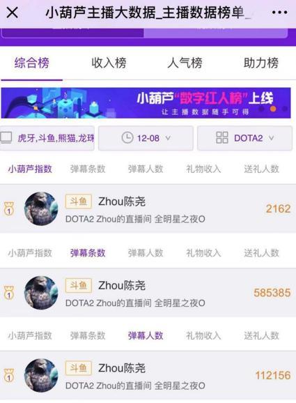 ob体育主页(我国)app下载