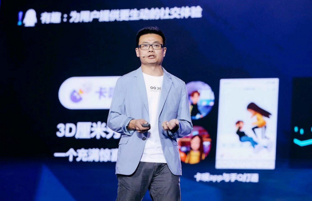 QQ手游名人赛启程 QQ布局社群+电竞