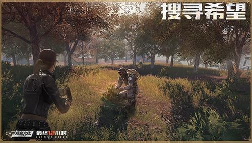 CF手游“最终12小时”模式怎么玩？看完就懂了！