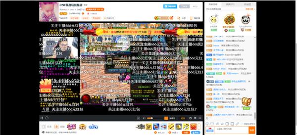 DNF神壕黑一阿旭加入斗鱼 斗鱼DNF版块实力