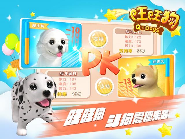 恺英网络涨066%成交额1162亿元近5日主力净流入544350万百家乐- 百家乐官方网站- 百家乐在线- Baccarat Online