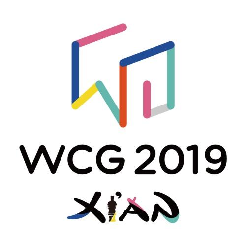 WCG2019时隔五年再归来，精彩看点大盘点