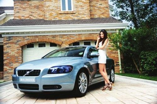 骨灰玩家卖别墅炒游戏账号