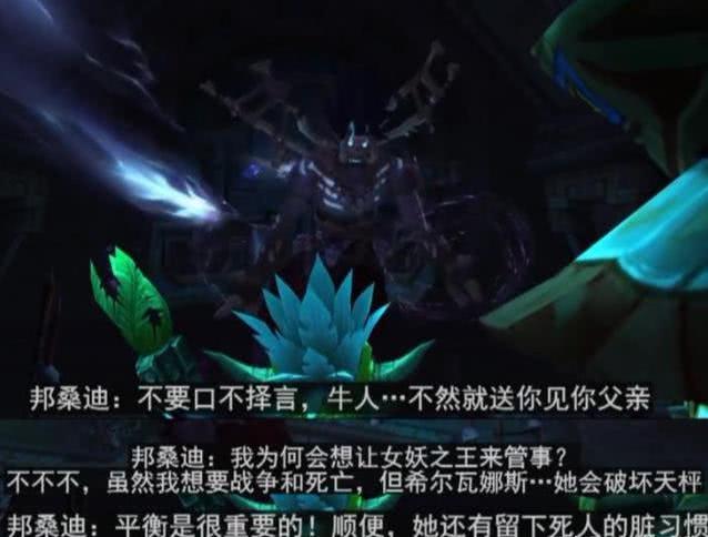 魔兽世界8.15:邦桑迪居然让塔兰吉公主做这种事来拯救赞达拉