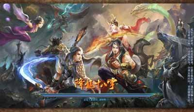 战江湖简谱_笑傲江湖简谱
