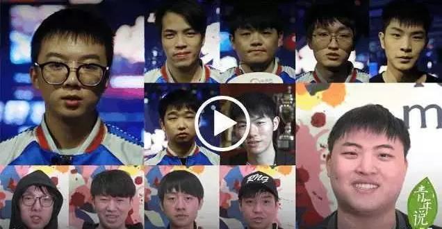 LOL选手年龄盘点96年只剩下faker一人同龄人已经全部退役