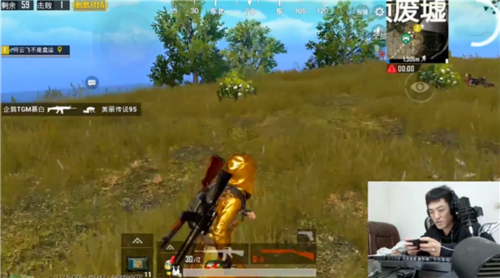 刺激战场:至尊金龙套再现江湖!低调拥有者花花