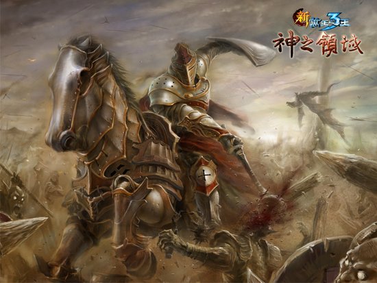 7.14万王3《神之领域》免费送幼兽