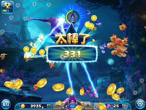达人捕鱼3捕鱼达人3评测捕鱼玩法华丽大升级