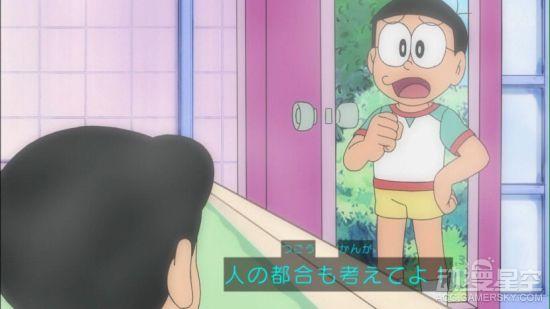 《哆啦a梦》大雄竟如此怒斥静香