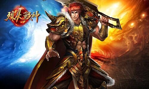 一入江湖催人老 《烈火战神》追逐荣耀的巅峰