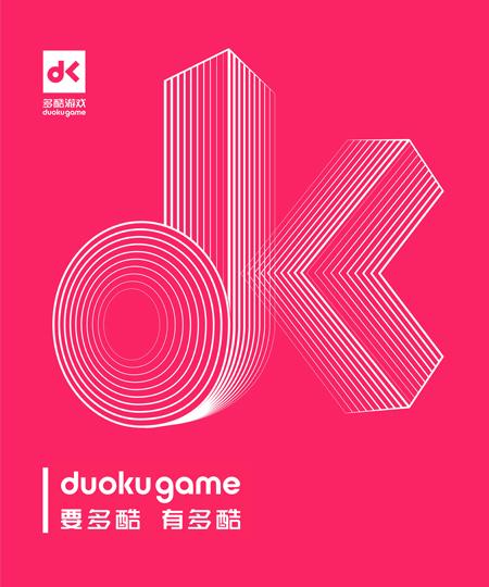 多酷游戏2019CJ现场要放大招!