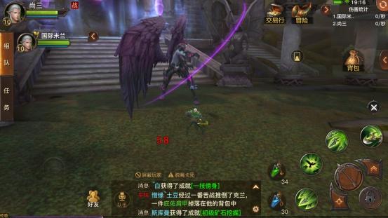 《光明大陆》首测：“不充钱就能变强”的时代来了