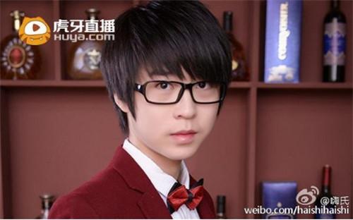 虎牙直播新年红包专场 王者荣耀主播排位送福利