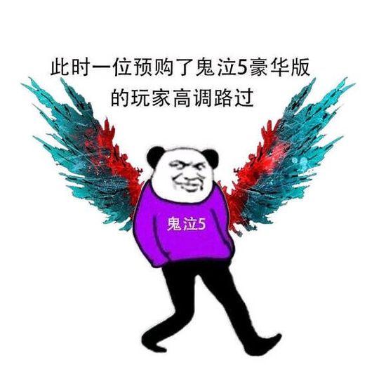 鬼泣5解锁，鬼泣5启动！手柄启动，连招爽翻