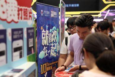 齐齐直播带你领略ChinaJoy，抽奖送礼让你拿到手软