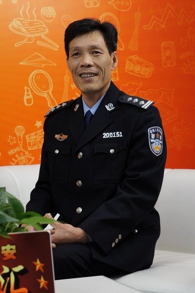 徐里昭:有,主要在平安阳江网,这是局里面公安的网络平台那一块.