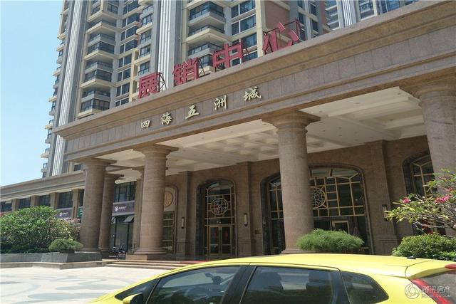汕头市潮阳区谷饶镇灰田公路金新花园酒店斜对面 最新动态:四海五洲城