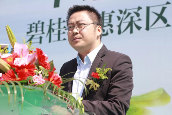 『同一个家园,同一片希望』碧桂园惠深区域大型公益植树节圆满落幕!