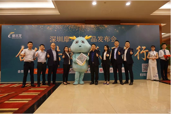 泛聊深圳