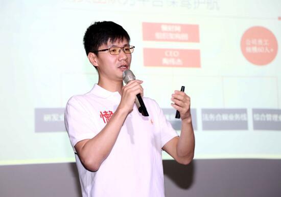 懒财网推出"懒人式"智能理财 实现按秒付息