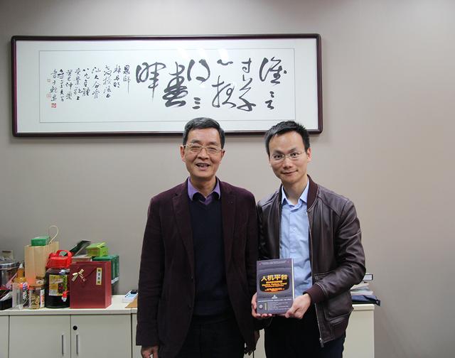 创青春进行时共青团大亚湾区委书记率队参访汕头大学