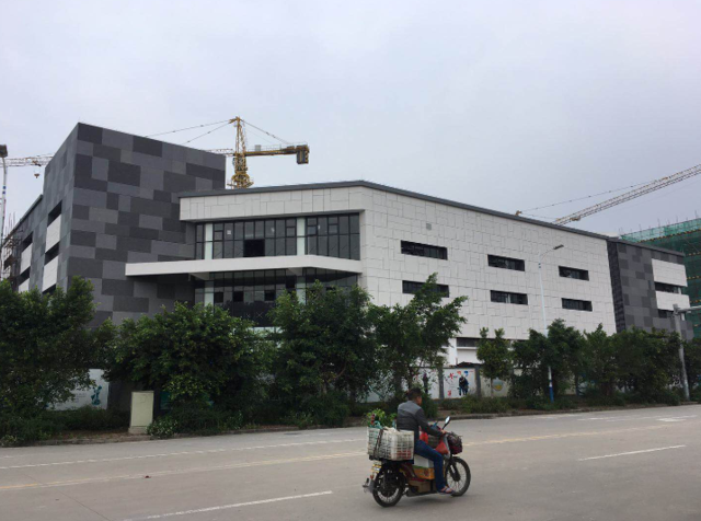 城市更新产业载体重点推介项目介绍——60.创美金谷