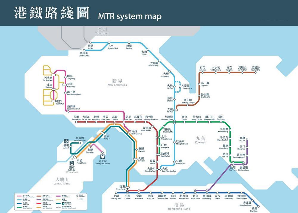 點擊查看香港地鐵路線圖