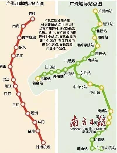 江门媒体报道:广佛江珠城轨10月底动工 将经过江门5个地方