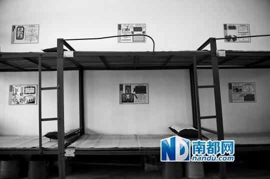 阳江监狱和阳春监狱图片