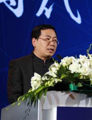 2013广东影响力网络盛典开幕