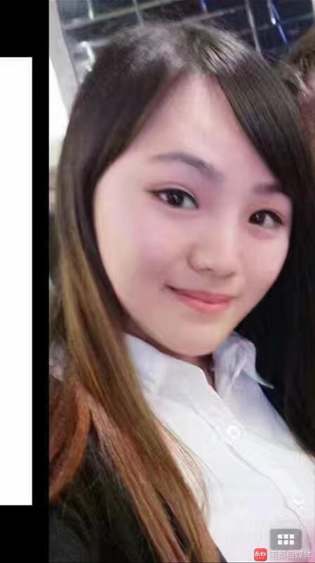 林玉婷的哥哥林先生告訴南都記者,妹妹今年23歲,在佛山一家公司工作