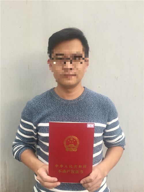 深圳一大厦多次拒绝业主入住 业主手持房产证却进不了家门