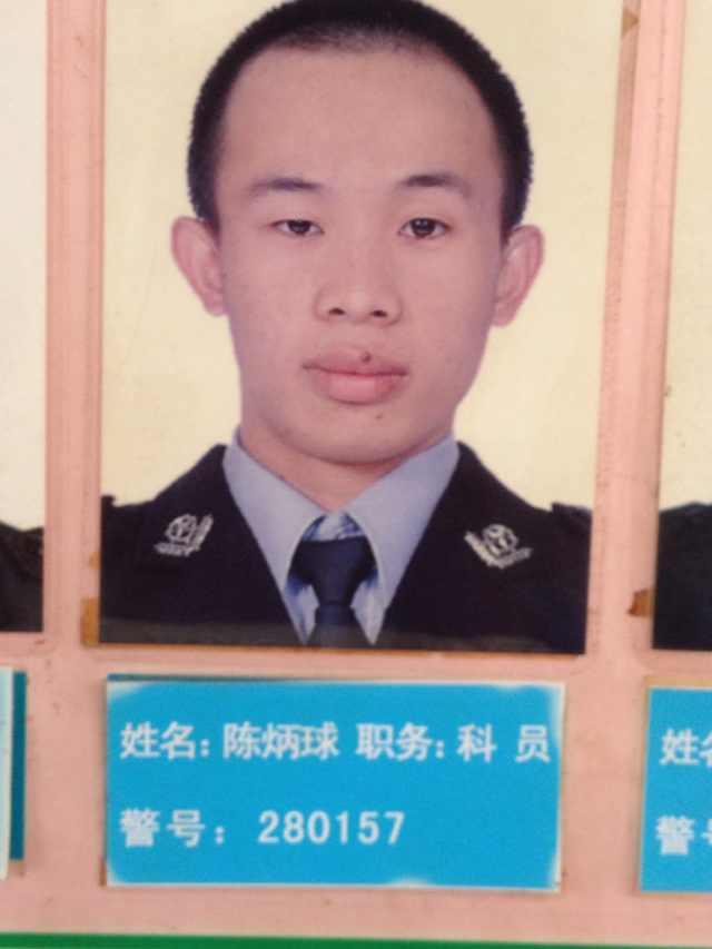 东莞一民警失联10日 向上司请病假后下落不明-公安新闻-民主与法制网